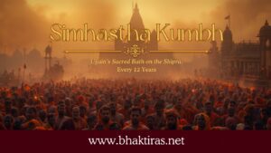 Simhastha Kumbh Mela Ujjain 2028