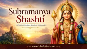 Subramanya Shashti 2026