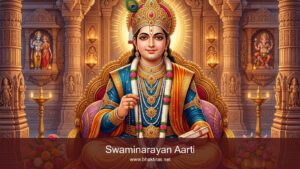 Swaminarayan Aarti