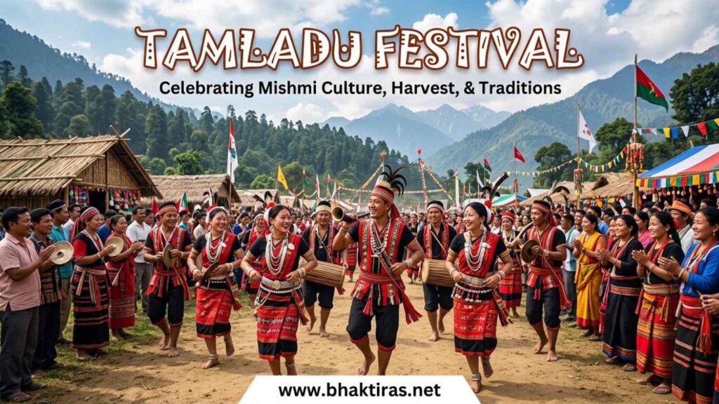 Tamladu festival of the Mishmi tribe, prayers to the Earth and Water gods in Arunachal Pradesh