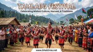 Tamladu Festival 2027