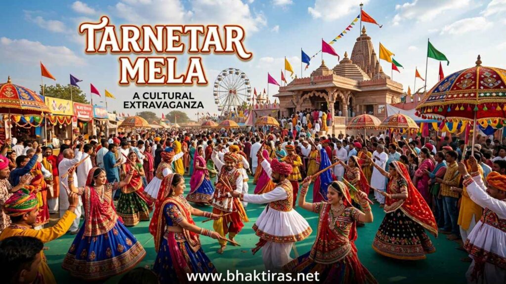 Tarnetar Mela celebration in India