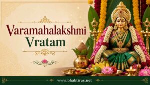 Varamahalakshmi Vratam 2026