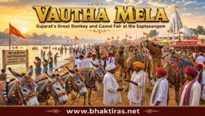 Vautha Mela 2026