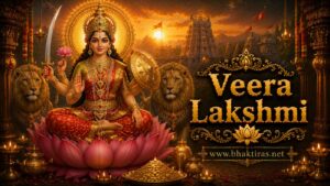 Veera Lakshmi (Dhairya Lakshmi)