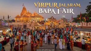 Virpur Jalaram Jayanti 2026