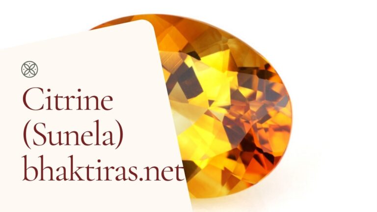 Citrine (Sunela) gemstone