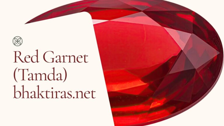 Red Garnet (Tamda) gemstone