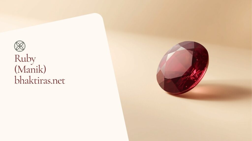 Ruby (Manik) gemstone on cream background with bhaktiras.net