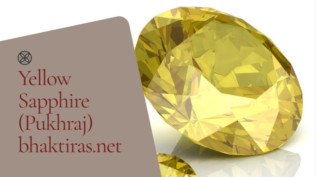 Yellow Sapphire (Pukhraj) gemstone on cream background with bhaktiras.net