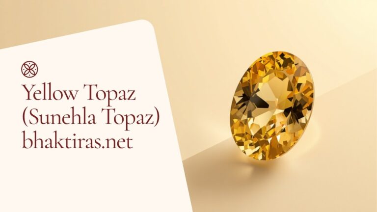 Yellow Topaz (Sunehla Topaz) gemstone